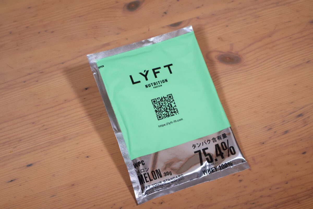 LYFTリフトWPCプロテインメロン味 飲みやすくておすすめ！ | サブ４の