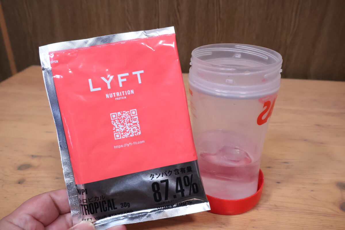 正規品 LYFT プロテイン トロピカル味 900g その他 - www.petpro.com